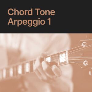코드톤 아르페지오 연습 1