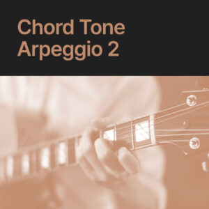 코드톤 아르페지오 연습 2