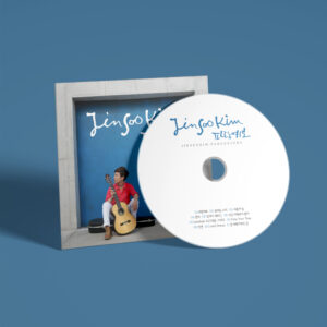 [파랑예보] CD (Limited Edition)